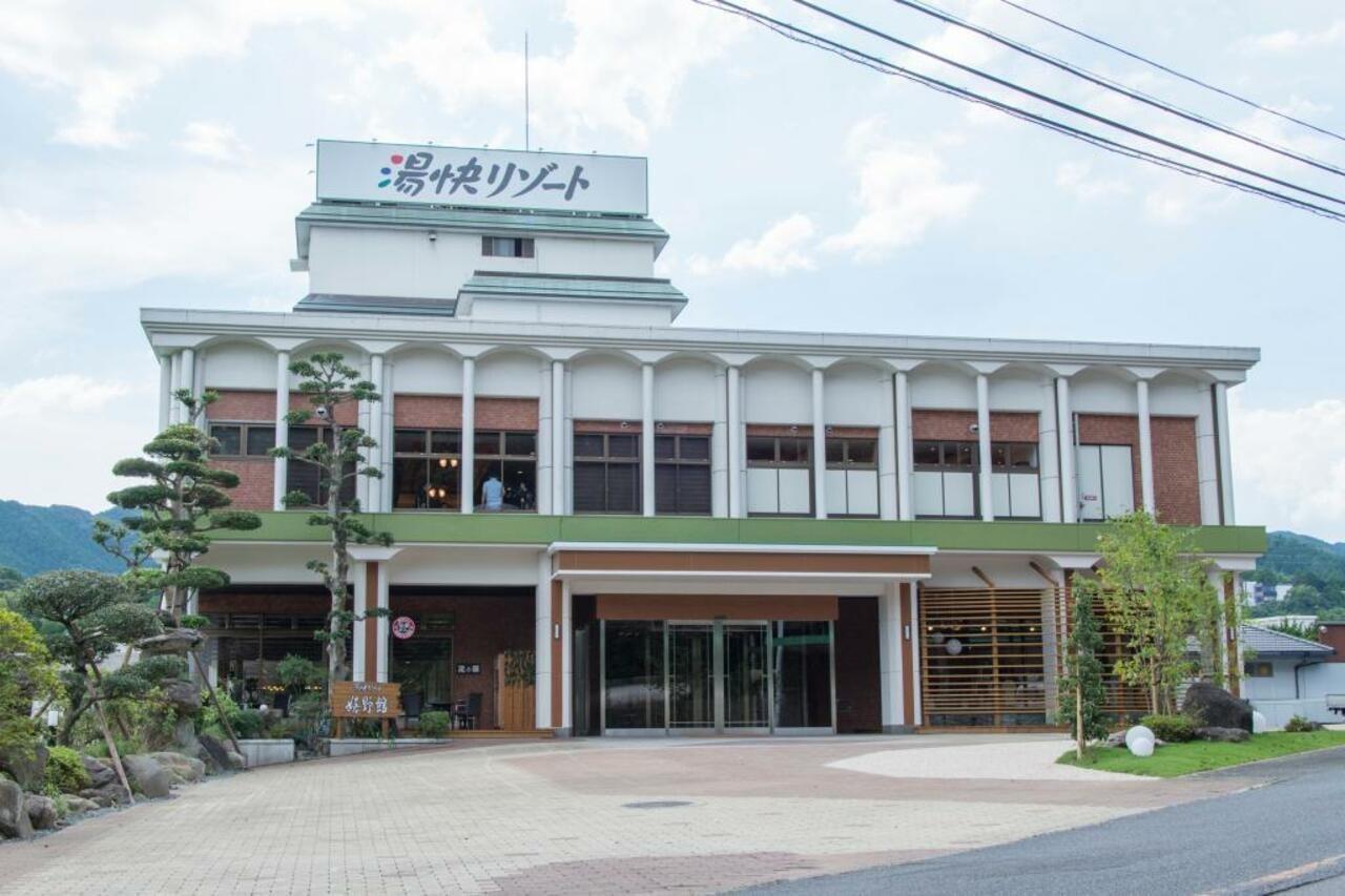 Ooedo Onsen Monogatari Ureshinokan Exterior photo