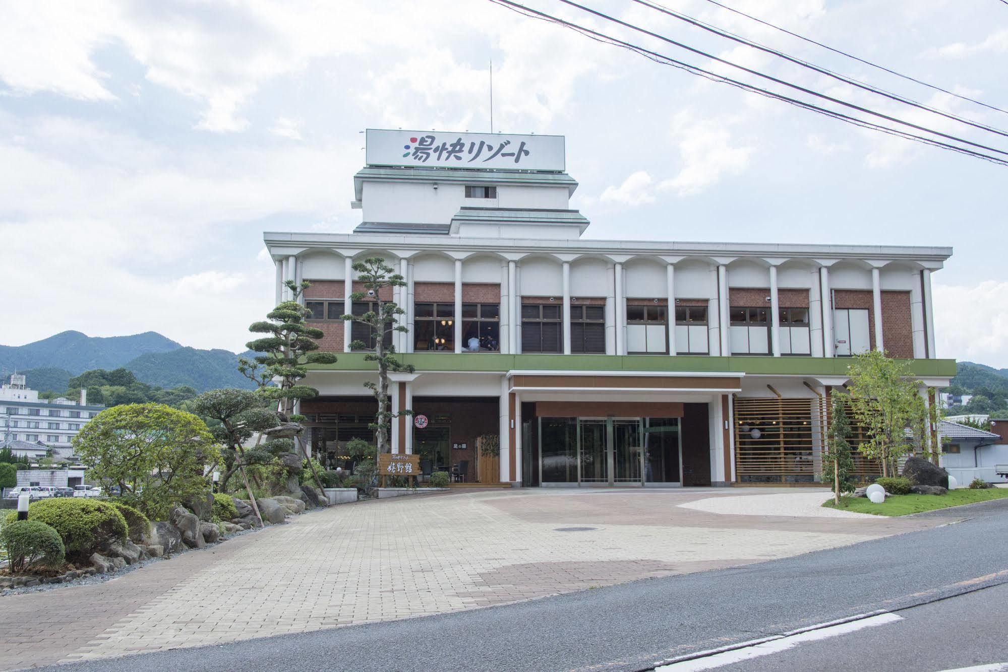 Ooedo Onsen Monogatari Ureshinokan Exterior photo